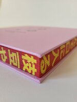 Boeken