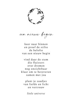 Little Universe - Maangedichten - set van 4